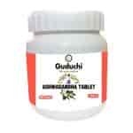 Guduchi Ayurveda Ashwagandha Tablet 500 Mg For General Wellness & Anxiety Relief Stress Support
