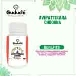 Guduchi Ayurveda Avipattikara Churna Digestive Care