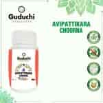 Guduchi Ayurveda Avipattikara Churna Digestive Care