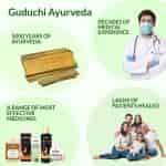 Guduchi Ayurveda Ayurvedic Anti Dandruff Shampoo With Tulsi & Hibiscus For Healthy Hair & Scalp