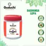 Guduchi Ayurveda Dashanga Lepa Anti Inflammatory Effects And Reduces Swelling