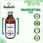 Guduchi Ayurveda Dhanvantara Taila Beneficial In Neurological & Rheumatic Diseases Relieve Cramps Numbness Pain & Swelling Strengthen Muscles