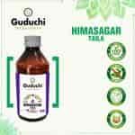 Guduchi Ayurveda Himasagara Taila Effective In Neuromuscular Diseases Excellent For Relieving Pain & Burning Sensation