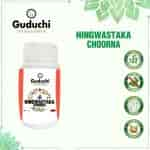 Guduchi Ayurveda Hingwashtak Churna A Digestion Care