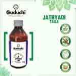 Guduchi Ayurveda Jatyadi Taila Quick Heal Of Skin Diseases & Injuries Helps Heal Of Wounds Blisters Sinus & Abscess