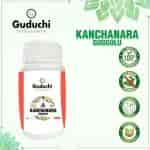 Guduchi Ayurveda Kanchanar Guggulu Effective In Hypothyroidism & Hormonal Imbalance