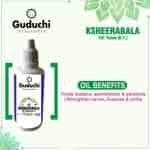 Guduchi Ayurveda Ksheerbala Taila 101Treats Sciatica Spondylosis & Paralysis Strengthen Neves Muscles & Joints