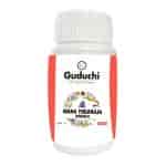 Buy Guduchi Ayurveda Mahayograj Guggulu Highly Effective In Relief From Arthritis Gout & Rheumatism