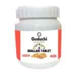 Buy Guduchi Ayurveda Shallaki Herbal Tablet For Bone & Joint Wellness