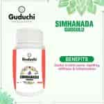 Guduchi Ayurveda Simhanada Guggulu Used For Joint Pains Swelling Stiffness & Inflammation