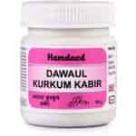 Buy Hamdard Dawaul Kurkum Kabir