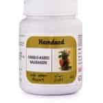 Buy Hamdard Habbe Kabid Naushadri