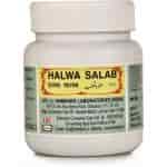 Buy Hamdard Halwa Salab