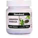 Buy Hamdard Jawarish Bisbasa