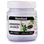 Buy Hamdard Jawarish Jalinoos