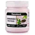 Buy Hamdard Jawarish Mastagi