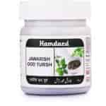 Buy Hamdard Jawarish Ood Tursh