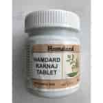 Buy Hamdard Kaknaj Tablet