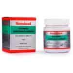 Buy Hamdard Khamira Gawzaban Ambari