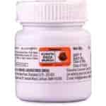 Buy Hamdard Kushta Baiza Murgh