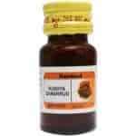 Buy Hamdard Kushta Zamarrud