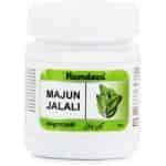 Buy Hamdard Majun Jalali