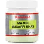 Buy Hamdard Majun Musaffi Khas