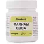 Buy Hamdard Marham Quba