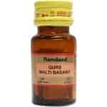 Buy Hamdard Qurs Malti Basant