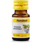 Buy Hamdard Rogan Zarareeh