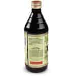 Hamdard Sharbat Belgiri