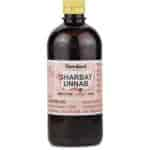 Buy Hamdard Sharbat Unnab