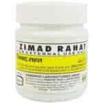 Buy Hamdard Zamad Rahat