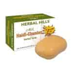 Buy Herbal Hills Milk Chandan Turmeric - Pack of 4