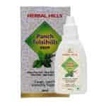 Buy Herbal Hills Panch Tulsihills Drop