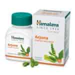 Buy Himalaya Arjuna Tablets