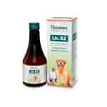 Buy Himalaya Liv 52 Pet