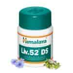 Buy Himalaya Liv.52 DS Tablets