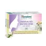 Buy Himalaya Moisture Rich Jasmine Soap