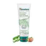 Buy Himalaya Moisturizing Cucumber Peel-off Mask