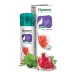 Buy Himalaya Stretch Mark Oil