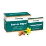 Buy Himalaya Tentex Royal Capsules