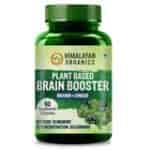 Buy Himalayan Organics Plant Based Brain Booster Supplement