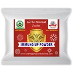 Buy Chandigarh Ayurved Centre Immuno Up Powder