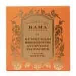 Kama Ayurveda Kumkumadi Brightening Ayurvedic Face Scrub