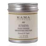 Kama Ayurveda Suvarna Haldi Chandan Face Pack