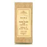 Kama Ayurveda Ylang-Ylang Essential Oil