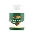 Arogyam Ayurveda Kamdudha Ras Tablets