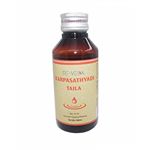 Buy Revinto Karpasathyadi Taila