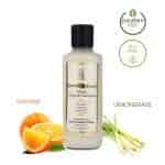 Khadi Natural Herbal Orange Lemongrass Hair Conditioner SLS & Paraben Free